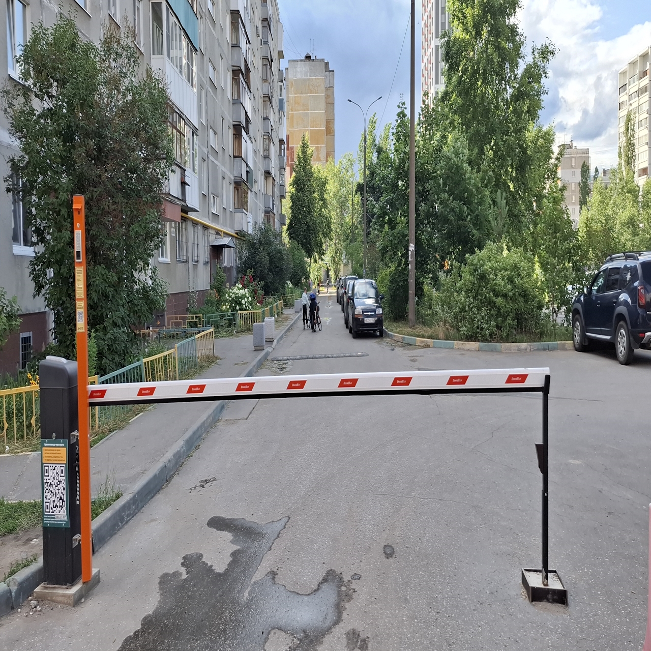 Шлагбаумы в Одинцово Московская область